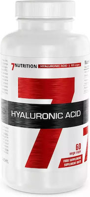 7Nutrition Hyaluronic Acid 60 φυτικές κάψουλες