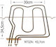 Hotpoint-Ariston C00039574 Element De Încălzire Superior De Schimb Pentru Cuptor Compatibil Cu Ariston 34.5x30cm