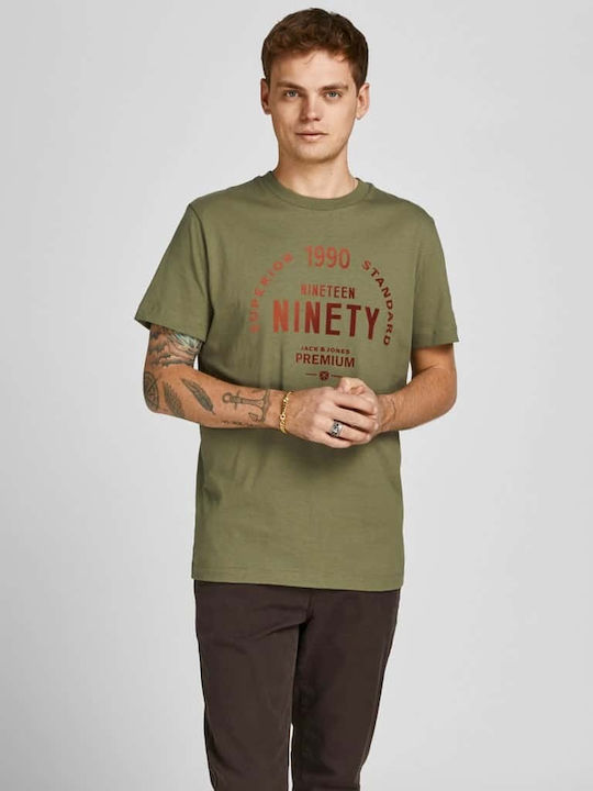 Jack & Jones Men's Short Sleeve T-shirt Khaki