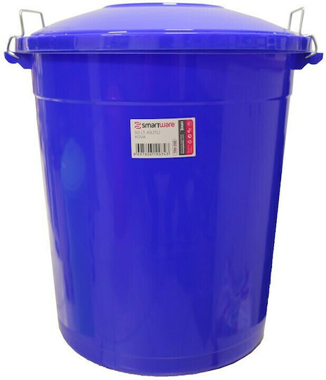 Homeplus Κάδος Απορριμμάτων Πλαστικός Μπλε 50lt