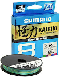 Line Kairiki 8 300m 0.1mm 6.5kg Multi C : : Sports