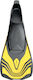 Seac Seac Flipper für Schwimmen Vela 71-46Y Gelbe