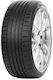 Gripmax SureGrip Pro Sport 285/45R20 112Y XL Vara Anvelopă pentru Autoturisme