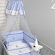 Nautica Baby Crib Bedding Set Dotted 4pcs Blue