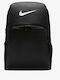 Nike Brasilia 30Es Schwarz