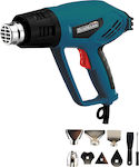 Bormann Lite BHG2200 Heat Gun 2000W with Maximum Temperature 550°C 042549