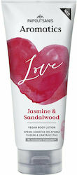 Papoutsanis Aromatics Love Moisturizing Lotion 200ml