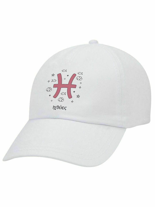 Pisces Tierkreiszeichen Erwachsenen Baseballkappe Weiß 5-Panel (POLYESTER, ERWACHSENE, UNISEX, EINHEITSGRÖßE)