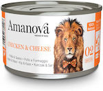 Amanova Natural & Tasty Broth Nassfutter für Erwachsene Katzen in Dose mit Huhn ohne Getreide 70gr