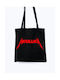 Metallica τσάντα για ψώνια σε χρώμα μαύρο