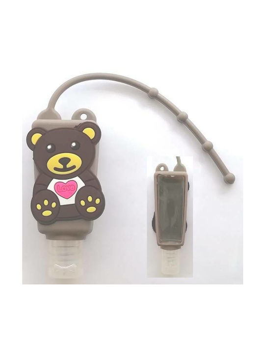 Keychain Plastic Cafenea 81000SPT50BT