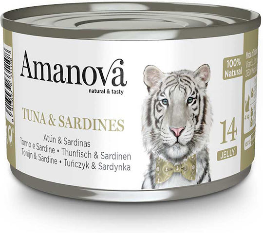 Amanova Natural & Tasty Jelly Мокра Храна за Възрастни Котки в Може да с Сардина и Риба тон 70гр