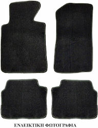 Carner Set Față și Spate 5 Bucăți Pentru Audi Q7 2006-2015 Negru