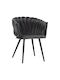 Dining Room Velvet Armchair Grey 60x54x78cm 2pcs