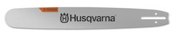 Husqvarna X-Tough Chainsaw Blade Chainsaw Blade 60cm for Chain with Pitch 3/8", Guide Bar Thickness .058"-1.5mm & Number of Drivers 84E 596 69 08-84