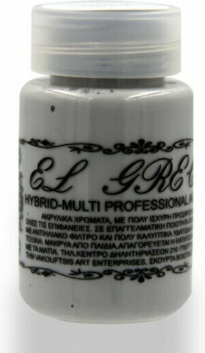 El Greco Hybrid Multi-Professional Ακρυλικό Χρώμα Ζωγραφικής Γκρι 60ml