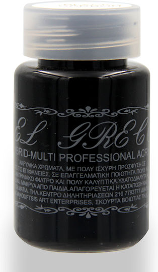 El Greco Hybrid Multi-Professional Ακρυλικό Χρώμα Ζωγραφικής Μαύρο 60ml