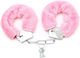 IntoYou Furry Metal Hand Cuffs Handschellen Pin...