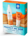 Garden Protect me Now 1 Set with Sunscreen Face Cream & Sunscreen Body Lotion