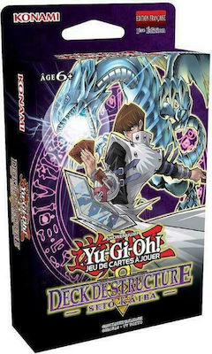 Konami Seto Kaiba Yu-Gi-Oh! Палуба KON540817K