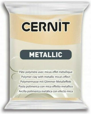 Cernit Metallic Polymer Clay Beige 56gr CE087045