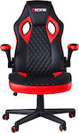 Omega M5-R Artificial Leather Gaming Chair with Adjustable Arms Red