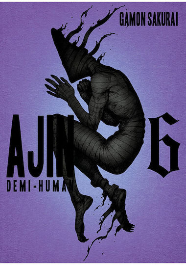 Ajin Bd. 0