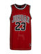 Παιδική Μπλούζα Αμάνικη Κόκκινη Jersey 23