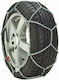 Konig Catene da Neve E9 No 75 Anti-slip Chains Thickness 9mm Passenger Car 2pcs