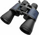 Discovery Binoculars Gator 10 - 30x50mm