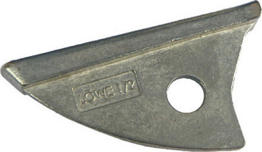 Lowe Replacement Blade 1pcs