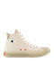 Chuck Taylor All Star CX Μποτάκια Desert Sand / String / Wild