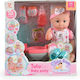 Moni Комплект за бебешки кукли Baby Potty за 3+ години Години 14 см.