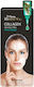 Montagne Jeunesse Renew You Collagen Cream Μάσκα Προσώπου 12ml