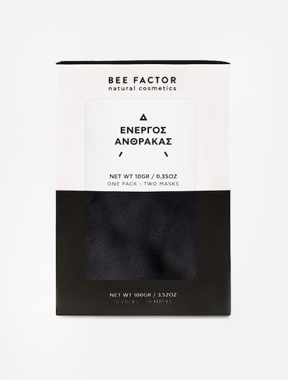 Bee Factor Mască Pentru Față Cu Cărbune Activ 2 Bucăți