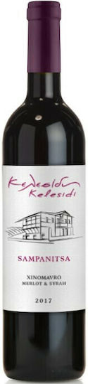 Ktima Kelesidi Biologisch Wein Champagner Rot Trocken 750ml