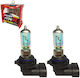 Type-R Лампи Автомобила Rainbow Blue HB4-9006 Халогенни 12V 55W 1бр