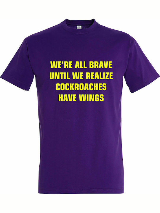 T-shirt Unisex " FLYING COCKROACHES, FLYING COCKROACHES ", Dark Purple