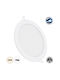 GloboStar Round Recessed LED Panel 20W with Natural White Light 4500K 22.2cm