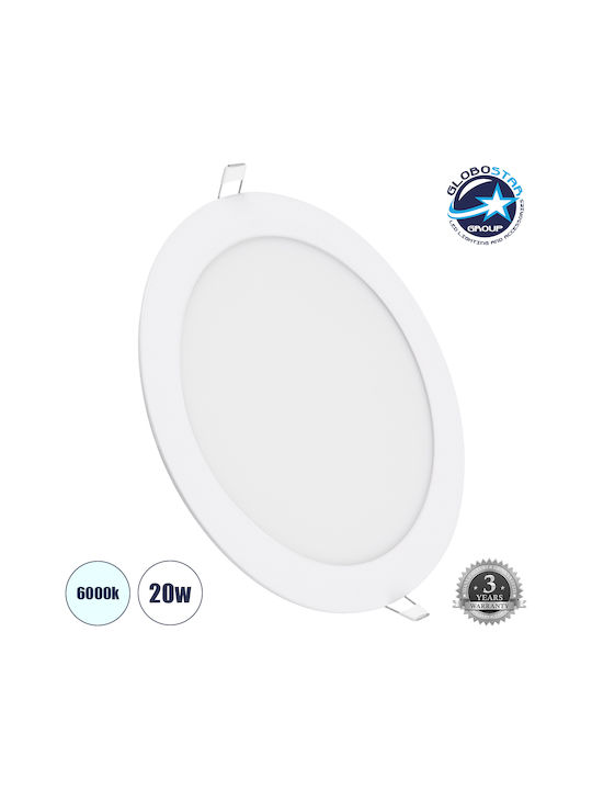 GloboStar Round Recessed LED Panel 20W with Cool White Light 6000K 22.2cm