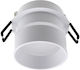 Geyer Round Metallic Recessed Spot with Socket GU10 White 7.5x7.5cm. 1pcs