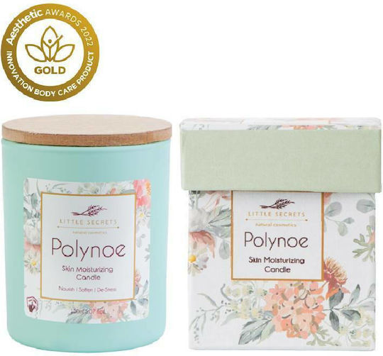 Little Secrets Polynoe Skin Aromatische Kerze in Grün Gefäß Little Secrets Polynoe Skin Aromatische Kerze in Grün Gefäß