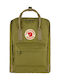 Fjallraven Kånken Αδιάβροχο 16lt Χακί