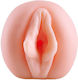 Dream Toys The Girl Next Door Riley Masturbator Vagina Pussy