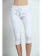 BodyTalk Women's High Waist Jogger Sweatpants White