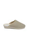 Dicas Women's Slipper In Beige Colour