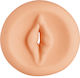 Dream Toys Ramrod Pump Sleeve Vagina