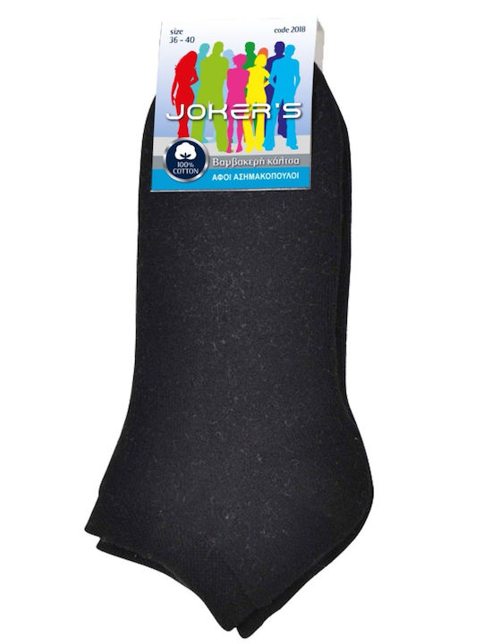 Jokers 2018 Sportsocken