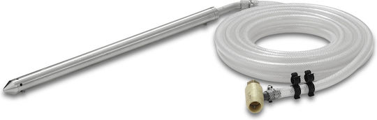 Karcher Ακροφύσιο Υγρής Αμμοβολής Πλυστικού