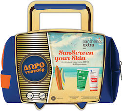 Panthenol Plus SunScreen Your Skin Face 50SPF Set cu Cremă de față pentru protecție solară, Loțiune de corp pentru protecție solară & After Sun